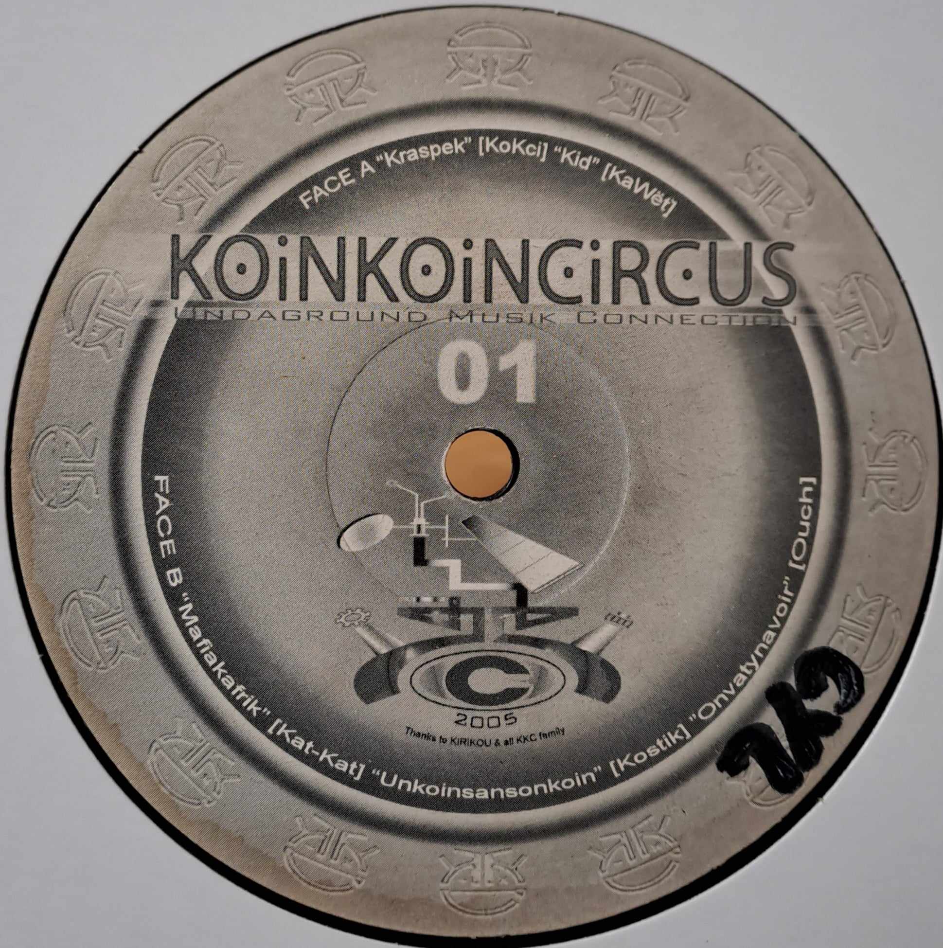 Koin Koin Circus 01 - vinyle freetekno
